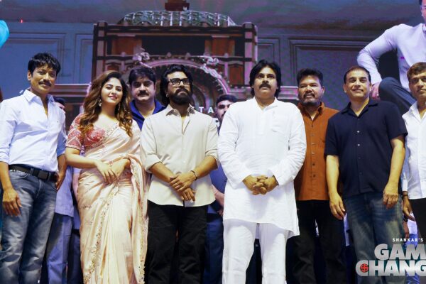 Game Changer pre-release event in Rajamundry