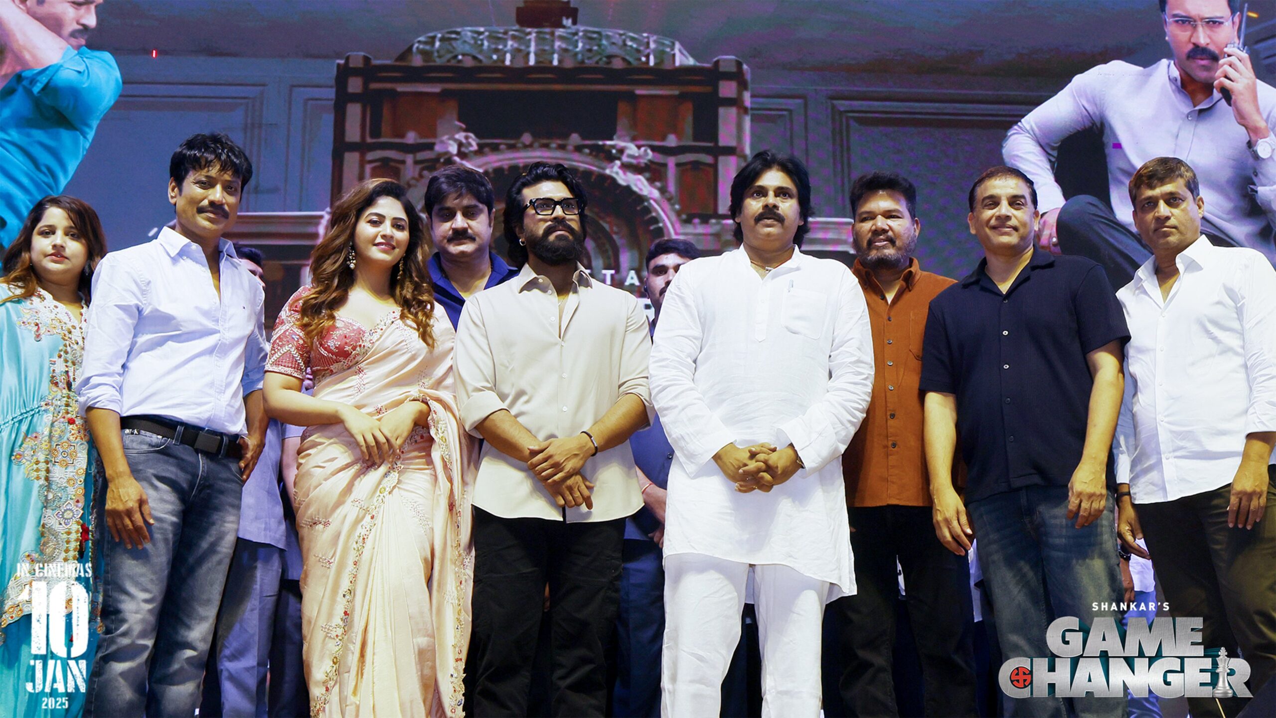 Game Changer pre-release event in Rajamundry