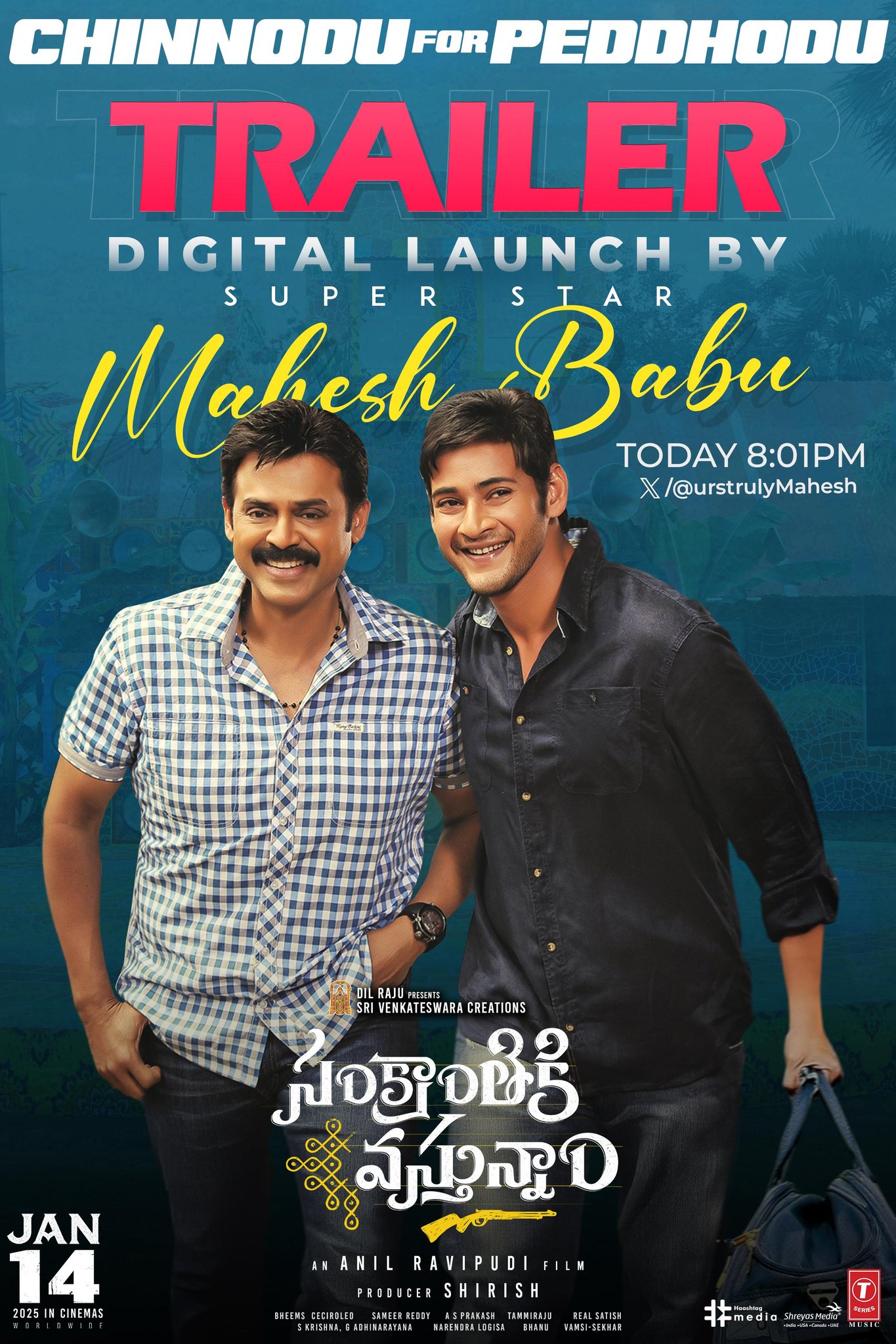 Mahesh babu and Venkatesh