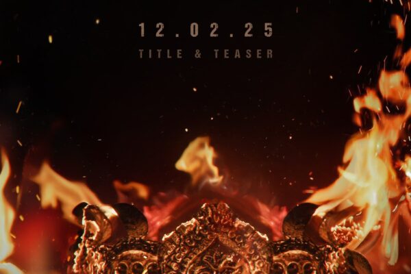 VD12 Title & Teaser announcement poster