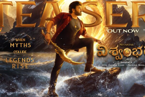 Vishwambhara Update: Makers Still Struggling to Finalize Release Plans Vishwambhara poster