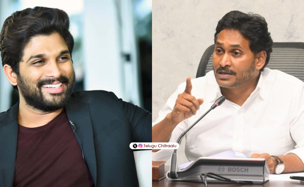Allu Arjun and jagan