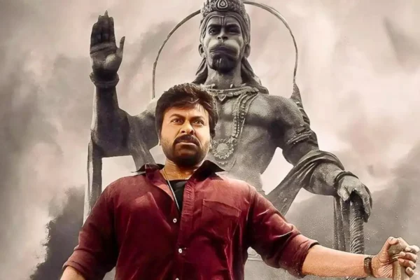Vishwambhara poster