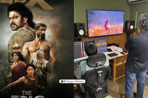 Baahubali:The Epic