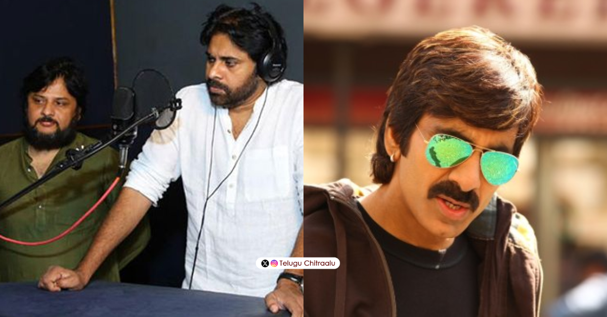 Pawan Kalyan and Surender Reddy