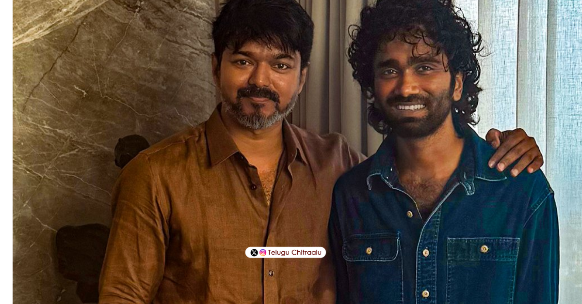 Pradeep Ranganathan with Thalapathy Vijay