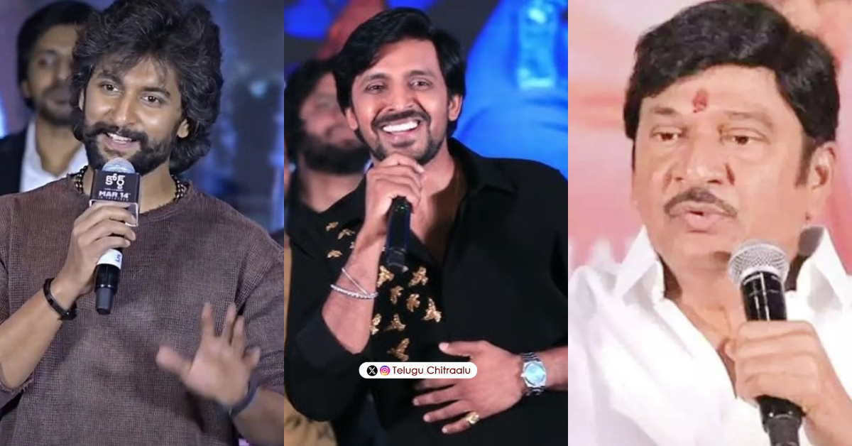 Open challenges by Nani, Priyadarshi, Rajendraprasad