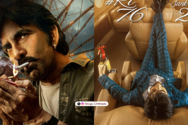 Ravi Teja’s Lineup Gets Bigger — A New Collaboration on the Horizon Ravi Teja lineup