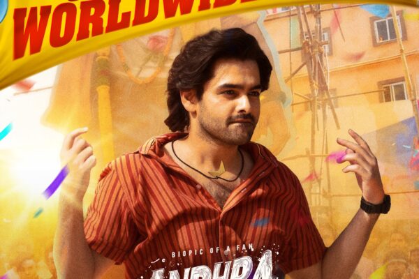 Andhra King Taluka poster