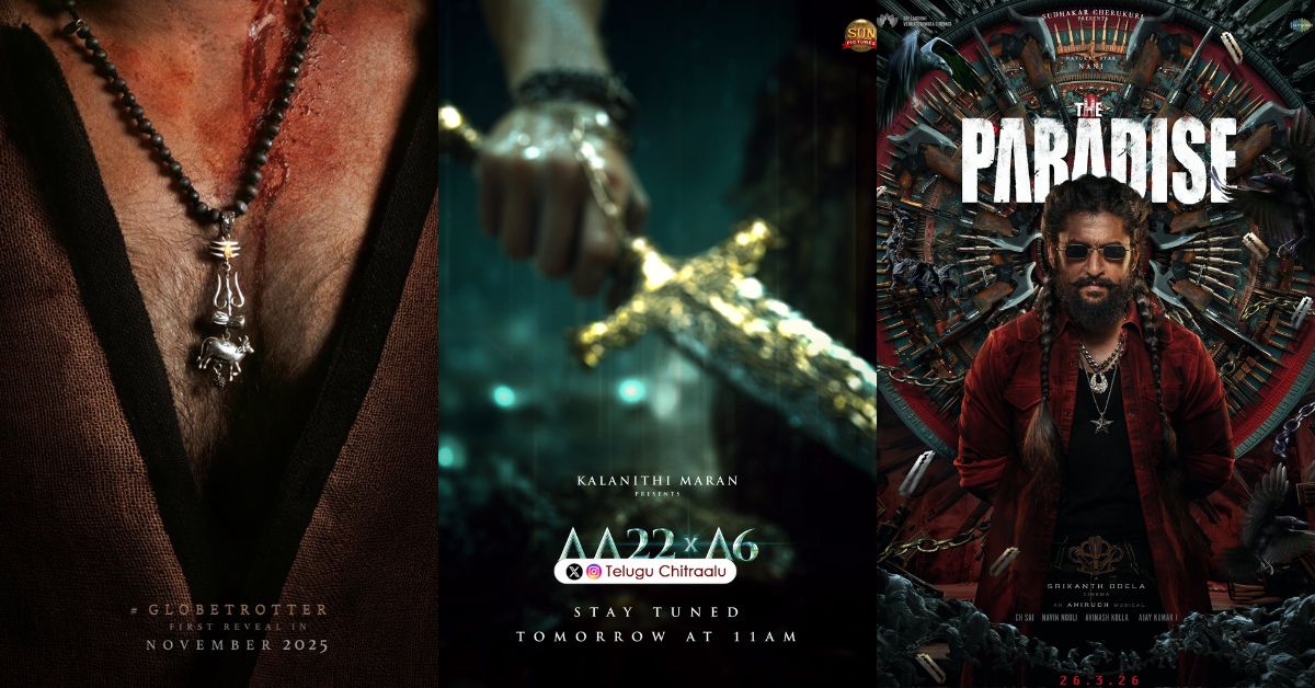 Upcoming biggies in the tollywood