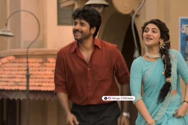 Sreeleela and Siva Kartikeyan in Parasakthi