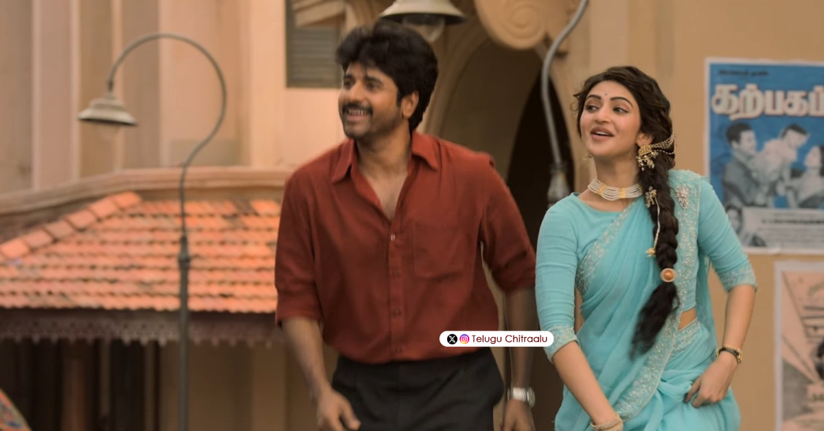 Sreeleela and Siva Kartikeyan in Parasakthi