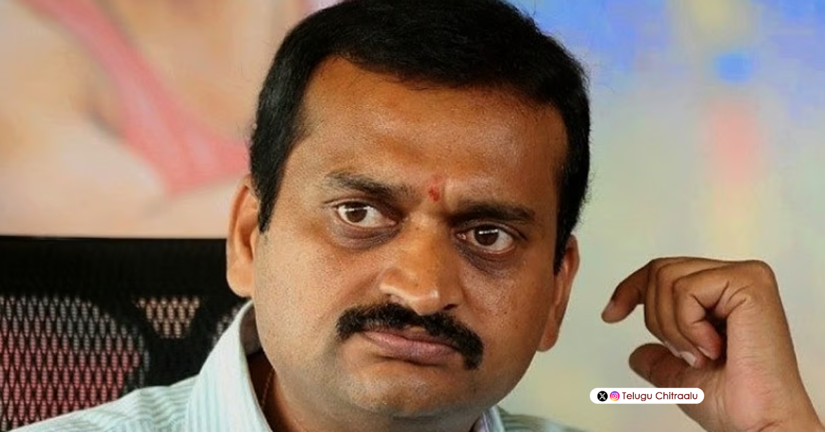 Bandla Ganesh