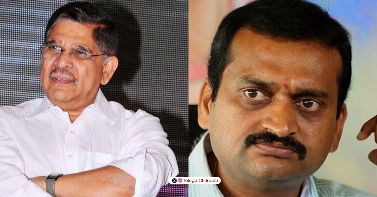 Allu Aravind and Bandla Ganesh