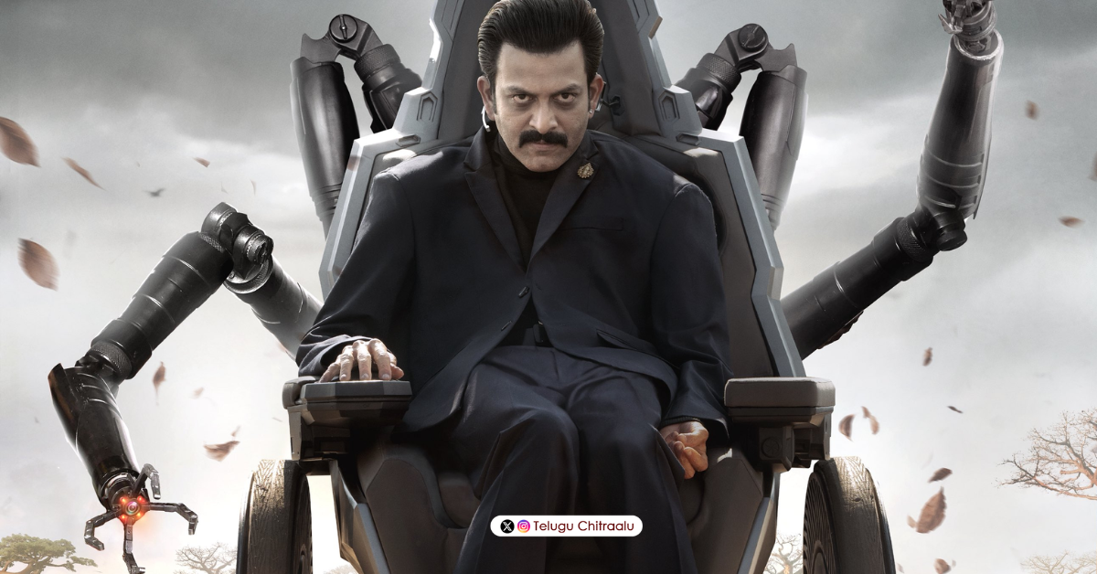 Prithviraj Sukumaran from SSMB29