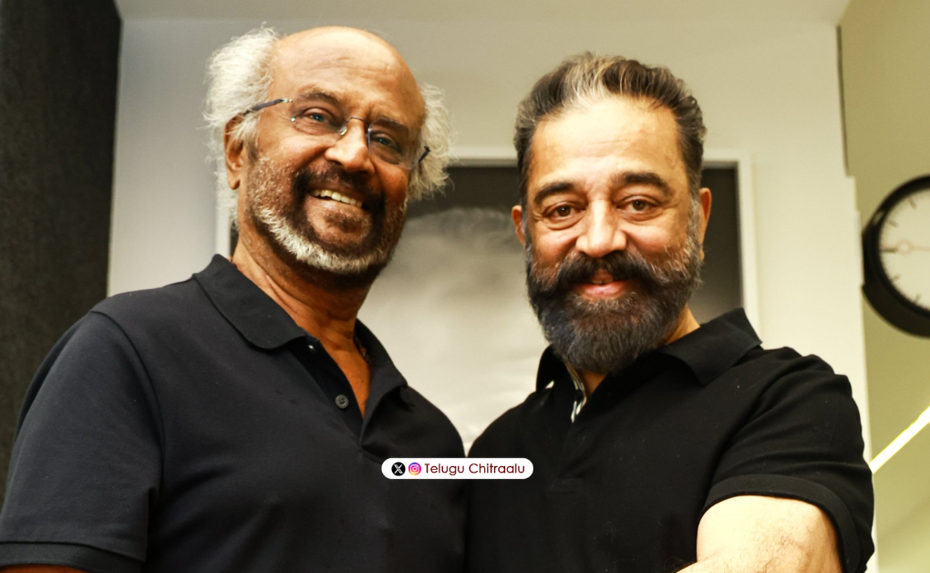Rajinikanth and Kamal Hasan