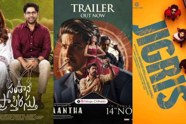 Posters of Kaantha, Santana Praptirasthu, Jigris