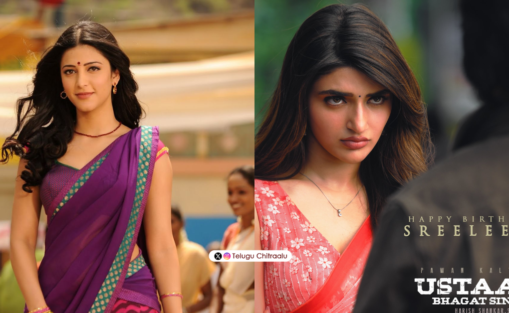 Shruthi Haasan and Sreeleela