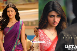 Shruthi Haasan and Sreeleela