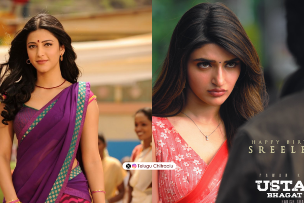Shruthi Haasan and Sreeleela