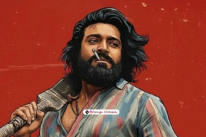 Peddi poster featuring Ram Charan