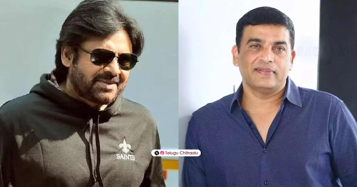 Dilraju film with Pawan Kalyan