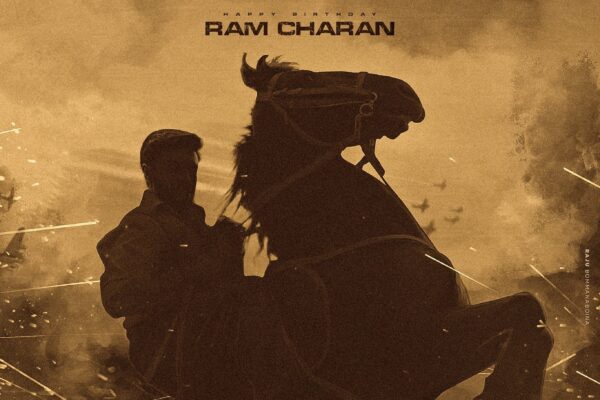 Ram charan