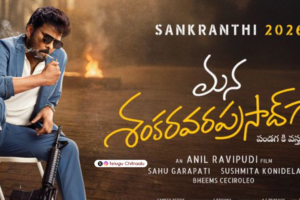 Chiranjeevi in and as Mana Shankara Vara Prasad Garu