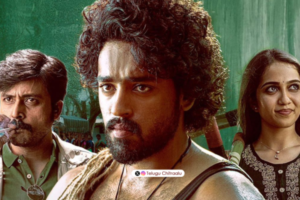 Mowgli poster featuring Roshan Kanakala, Bandi Saroj Kumar and Sakshi Mhadolkar