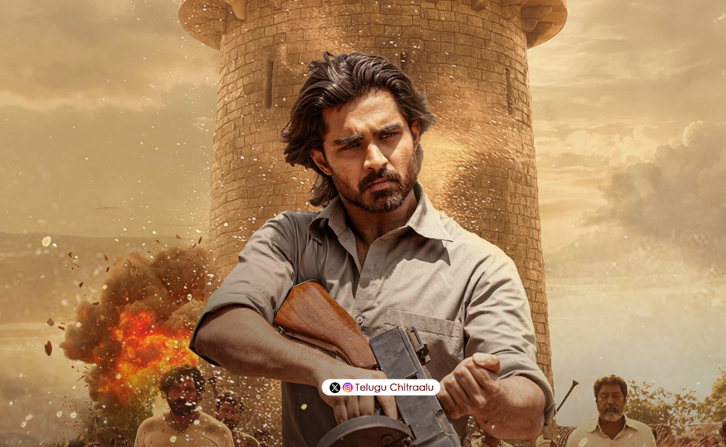 Champion poster featuring Roshan Meka