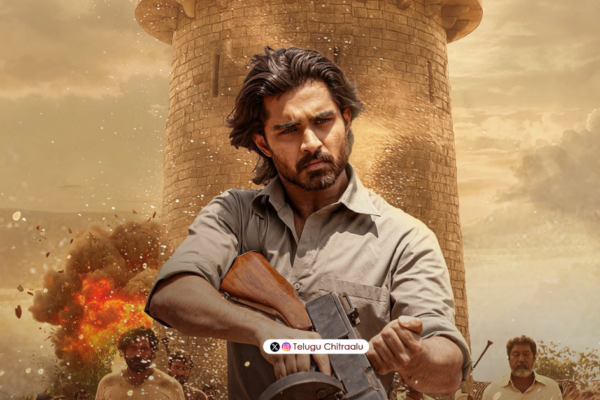 Champion poster featuring Roshan Meka