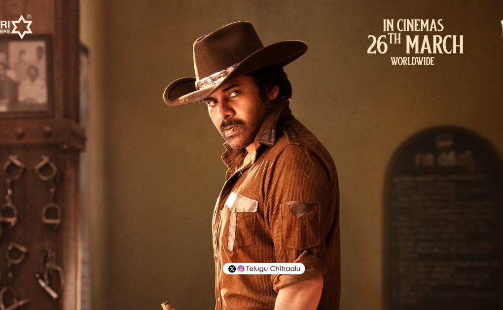 Ustaad Bhagat Singh poster featuring Pawan Kalyan