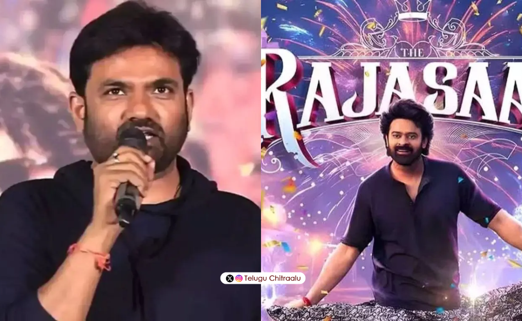 Maruthi next film after The Raja Saab of Prabhas