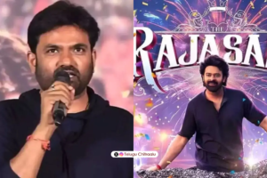 Maruthi next film after The Raja Saab of Prabhas