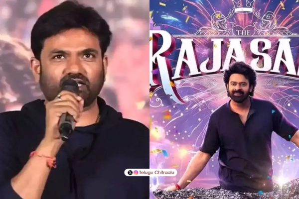 Maruthi next film after The Raja Saab of Prabhas