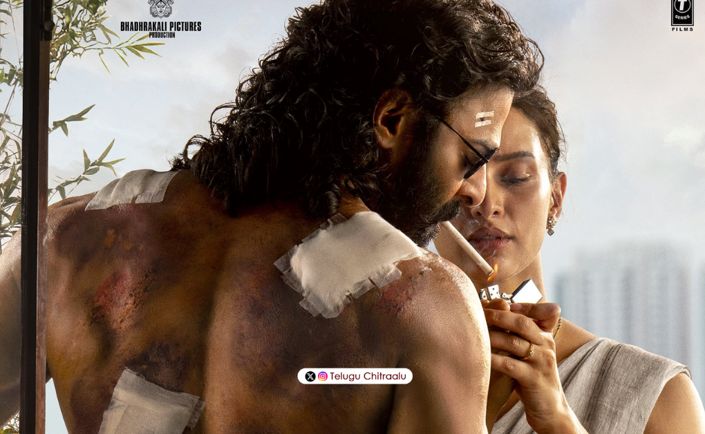 Spirit poster featuring Prabhas and Tripti Dimri